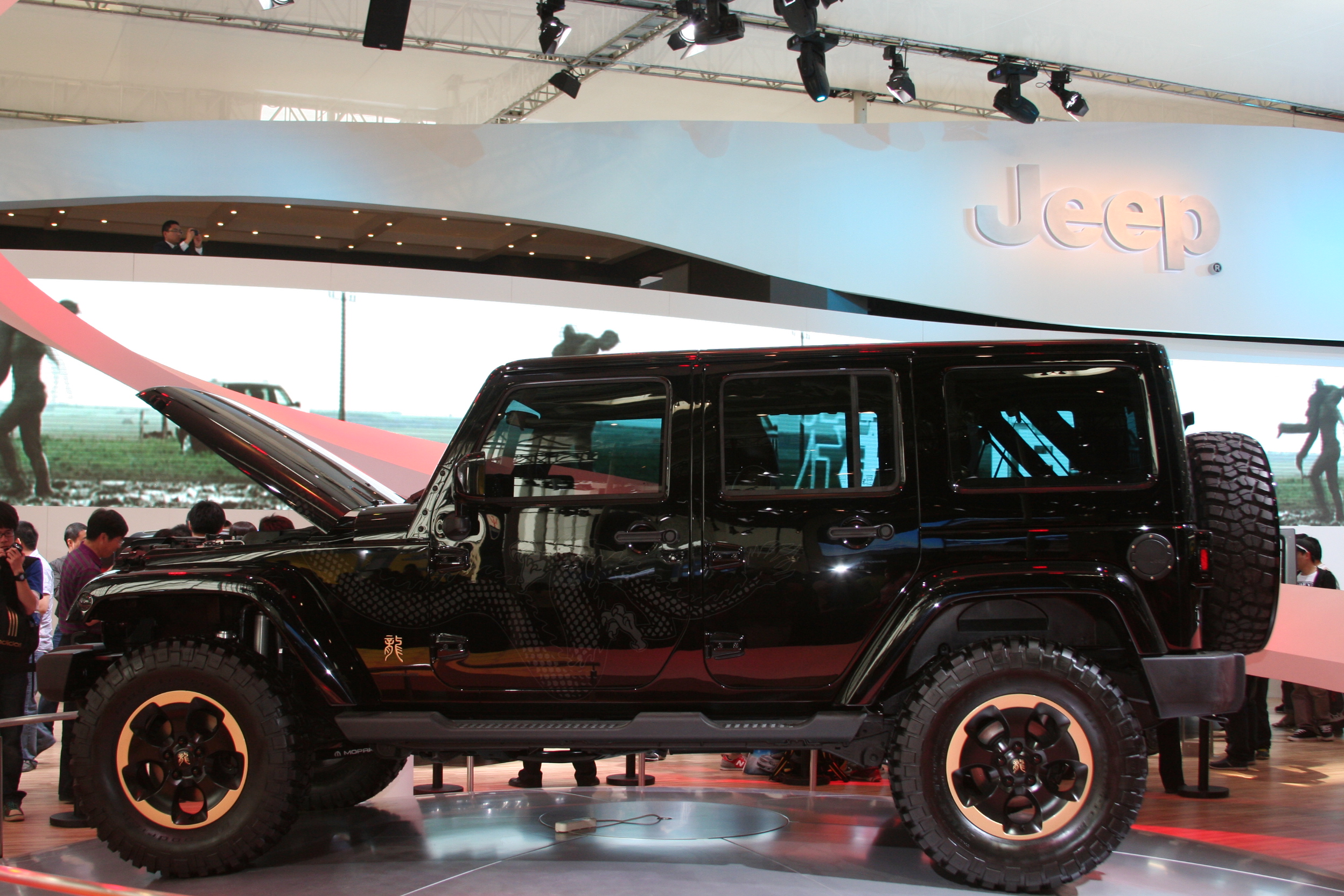 Jeep Wrangler Dragon at Beijing Motor Show (北京国际汽车展览会) | SondAuto's Blog